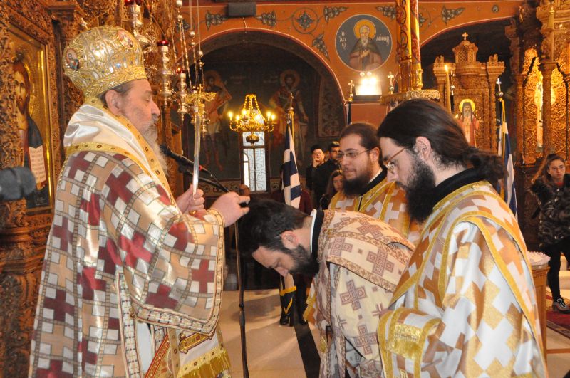 Ἡ ἑορτή τῶν τριῶν Ἱεραρχῶν προστατῶν τῆς Παιδείας -2020